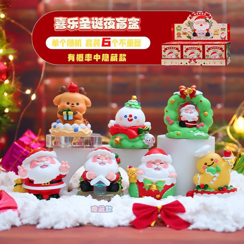 Dahuang nine-tailed fox (with lights) blind box creative tide play desktop small ornaments girlfriends girl heart birthday gift wholesale