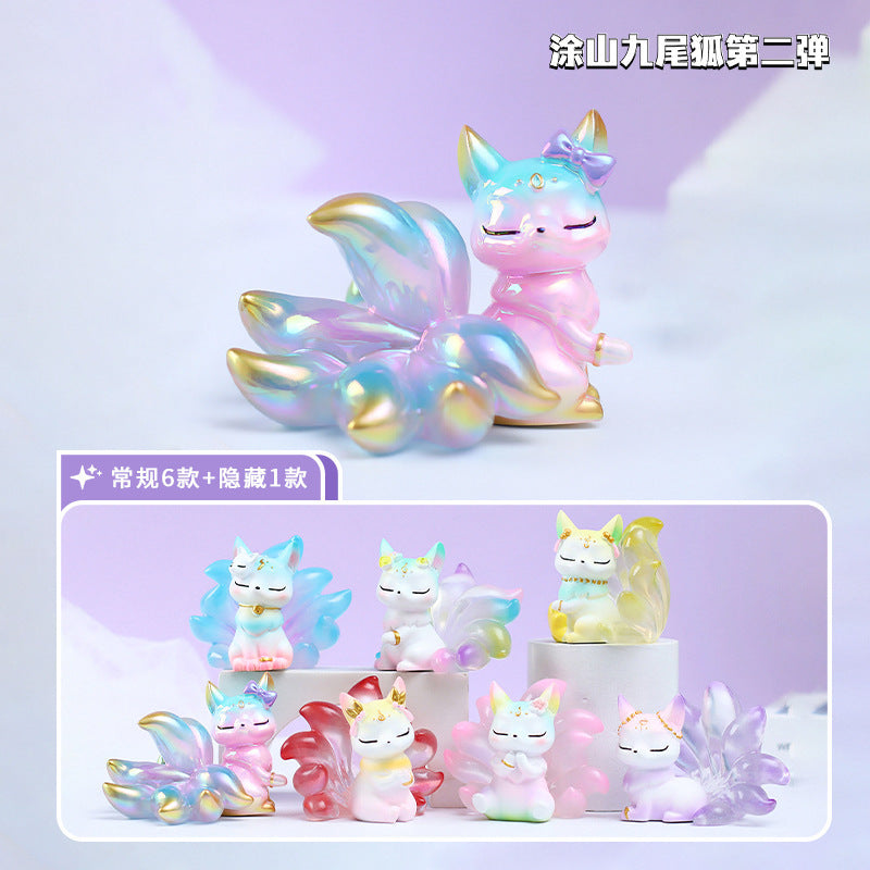 Dahuang nine-tailed fox (with lights) blind box creative tide play desktop small ornaments girlfriends girl heart birthday gift wholesale