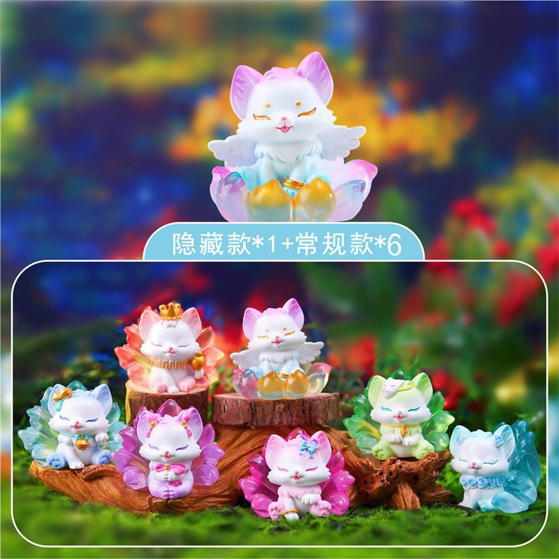 Dahuang nine-tailed fox (with lights) blind box creative tide play desktop small ornaments girlfriends girl heart birthday gift wholesale